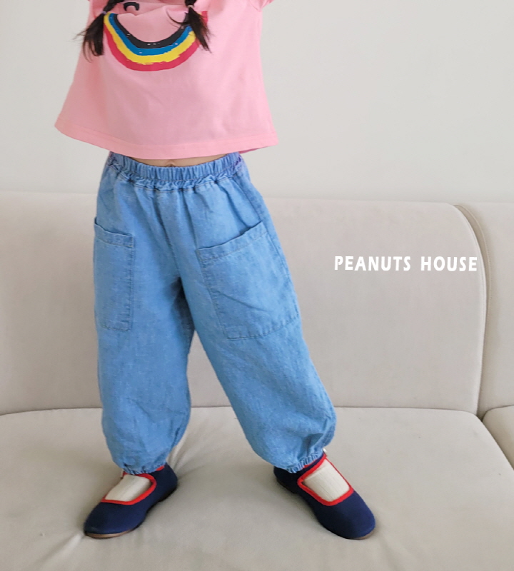 Peanuts - Korean Children Fashion - #childofig - Majeong Banding Pants