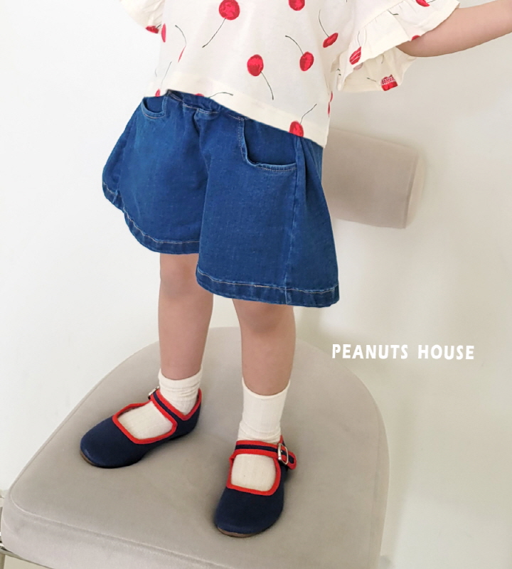 Peanuts - Korean Children Fashion - #childofig - 3-part Jeans