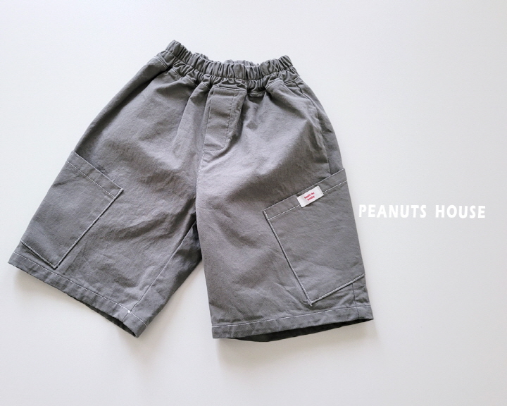 Peanuts - Korean Children Fashion - #childofig - Cargo Cotton Pants - 12