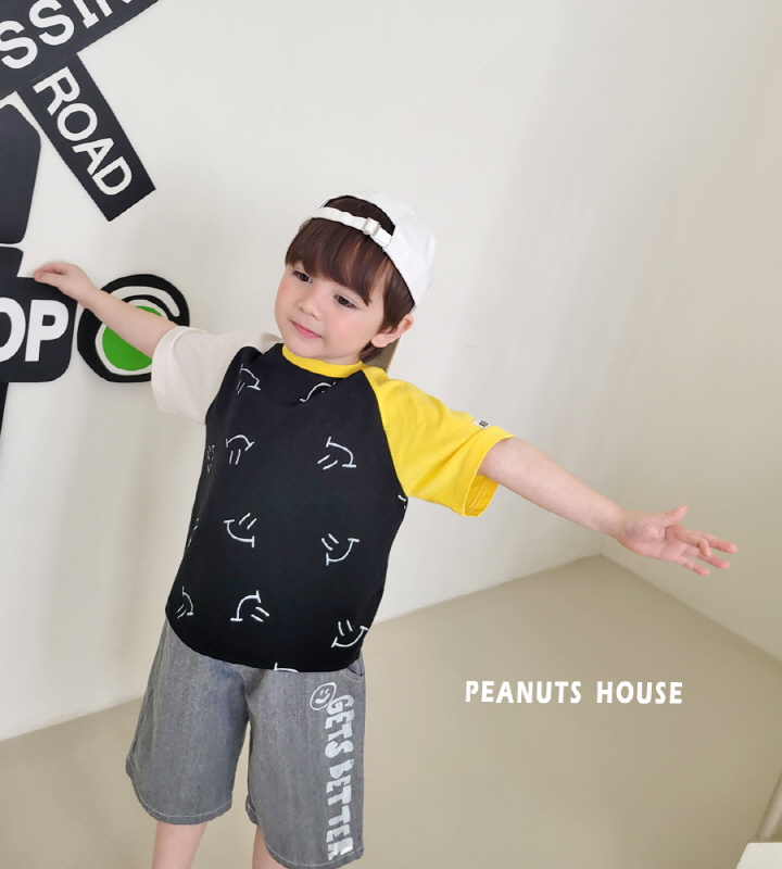 Peanuts - Korean Children Fashion - #childrensboutique - Cotton Pants - 11