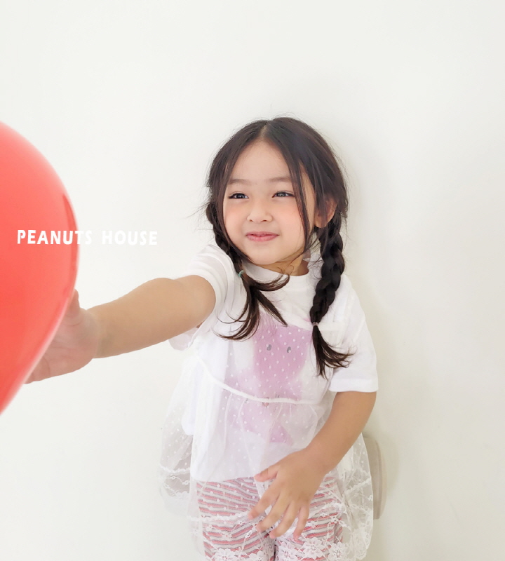 Peanuts - Korean Children Fashion - #childrensboutique - Soft Bear Tee - 5