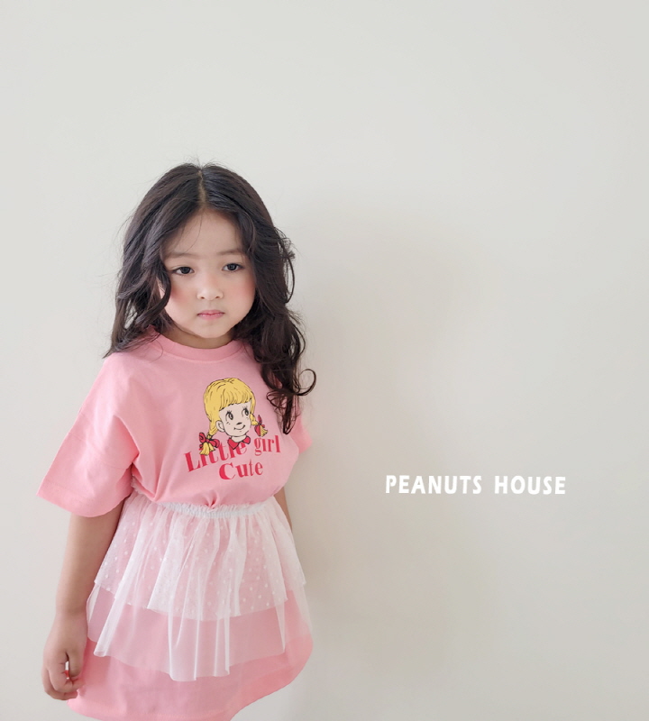 Peanuts - Korean Children Fashion - #designkidswear - Layered One-piece - 11
