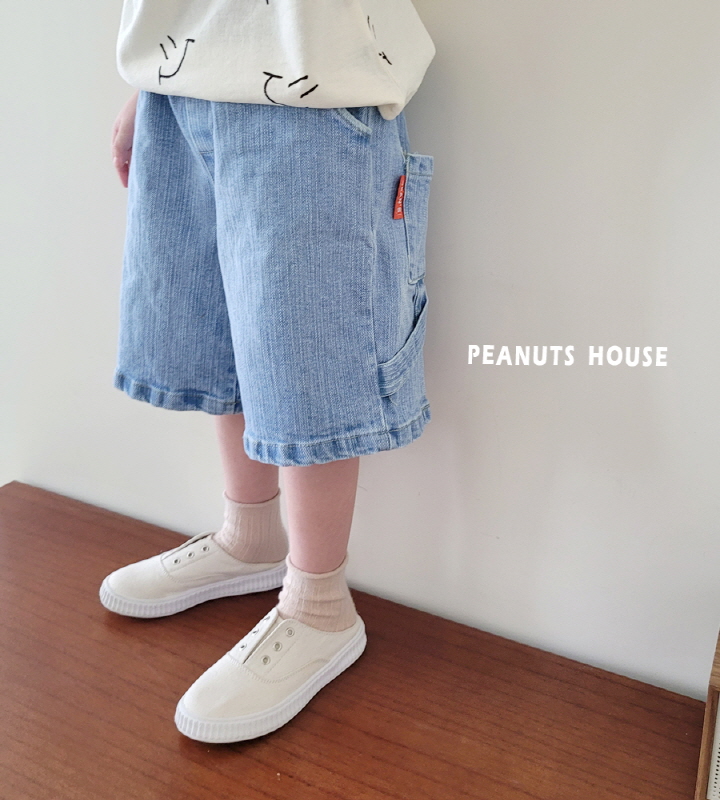 Peanuts - Korean Children Fashion - #designkidswear - Wide Jeans