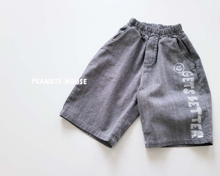 Peanuts - Korean Children Fashion - #designkidswear - Cotton Pants - 12