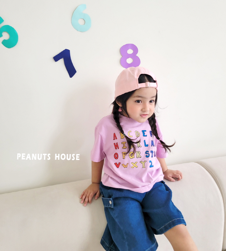 Peanuts - Korean Children Fashion - #designkidswear - Alphabet Tee - 7