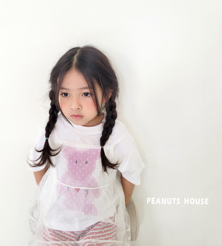 Peanuts - Korean Children Fashion - #discoveringself - Mesh One-piece - 11