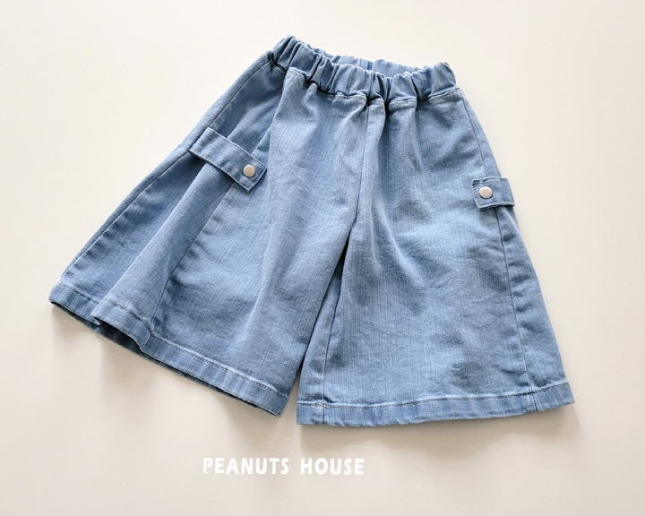 Peanuts - Korean Children Fashion - #discoveringself - Bijou Pants - 6