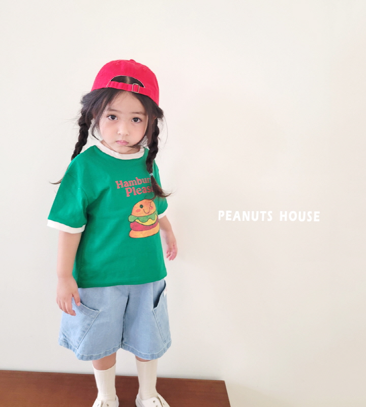 Peanuts - Korean Children Fashion - #discoveringself - Bread Jeans - 3