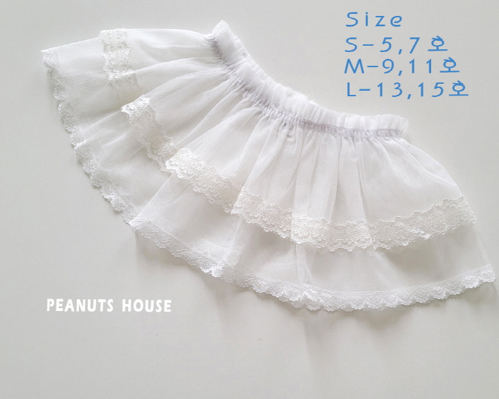 Peanuts - Korean Children Fashion - #fashionkids - Lace Skirt - 11