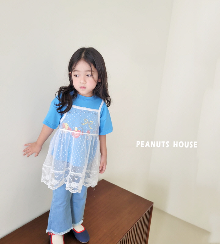 Peanuts - Korean Children Fashion - #fashionkids - Bootcut Jeans - 9