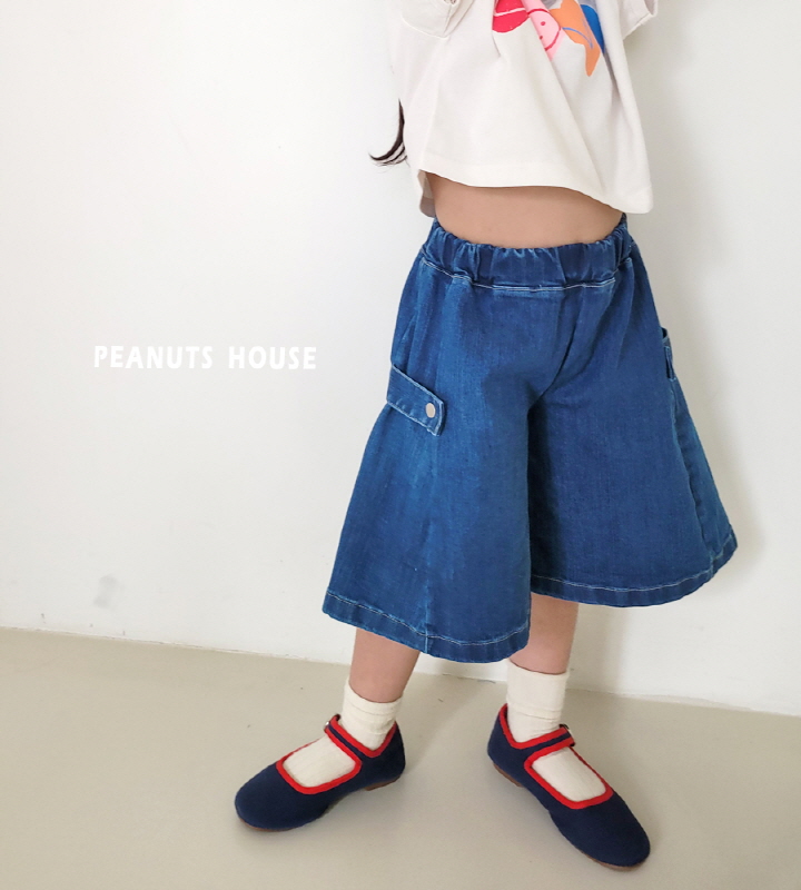 Peanuts - Korean Children Fashion - #fashionkids - Bijou Pants - 7