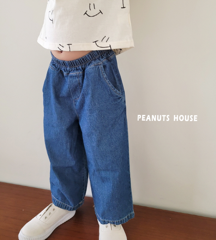 Peanuts - Korean Children Fashion - #fashionkids - Thin Long Jeans