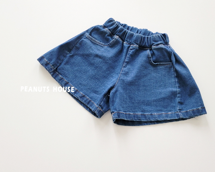 Peanuts - Korean Children Fashion - #kidsshorts - 3-part Jeans - 6