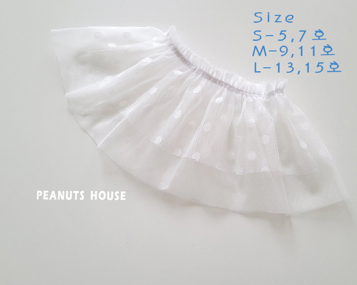 Peanuts - Korean Children Fashion - #kidsstore - Dot Mesh Skirt - 12