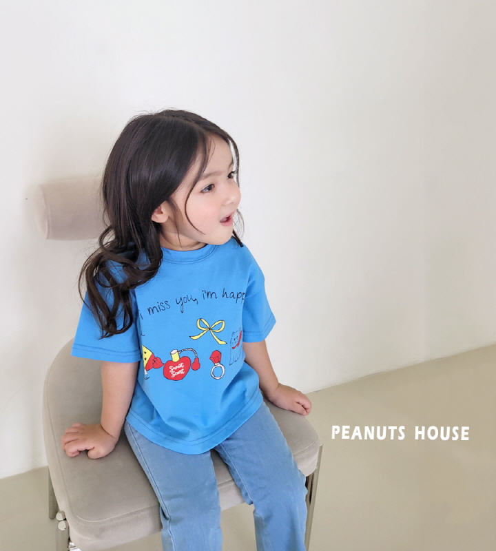 Peanuts - Korean Children Fashion - #kidsstore - Bootcut Jeans - 11