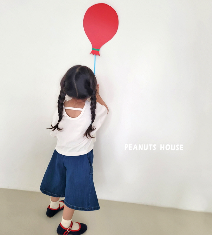 Peanuts - Korean Children Fashion - #kidsstore - Bijou Pants - 9