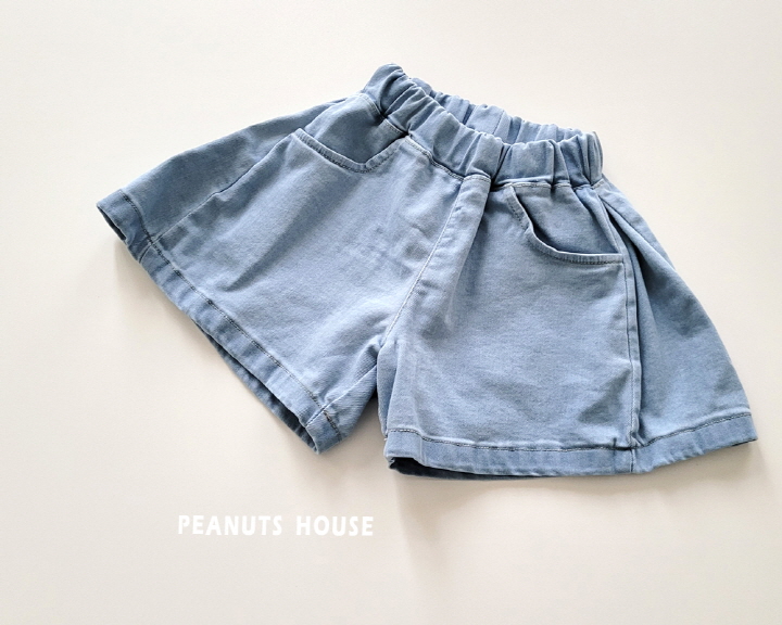 Peanuts - Korean Children Fashion - #kidsstore - 3-part Jeans - 7