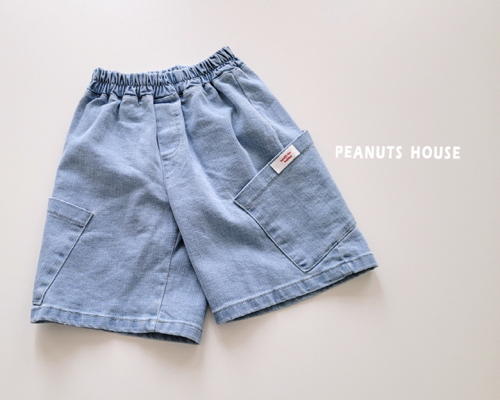 Peanuts - Korean Children Fashion - #kidsstore - Bread Jeans - 6