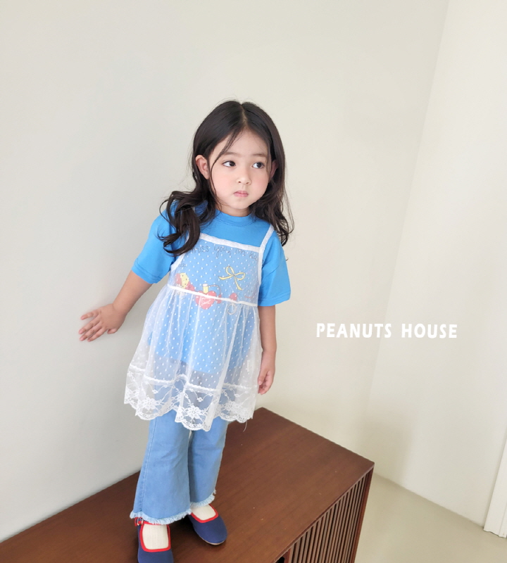 Peanuts - Korean Children Fashion - #kidzfashiontrend - Bootcut Jeans - 12