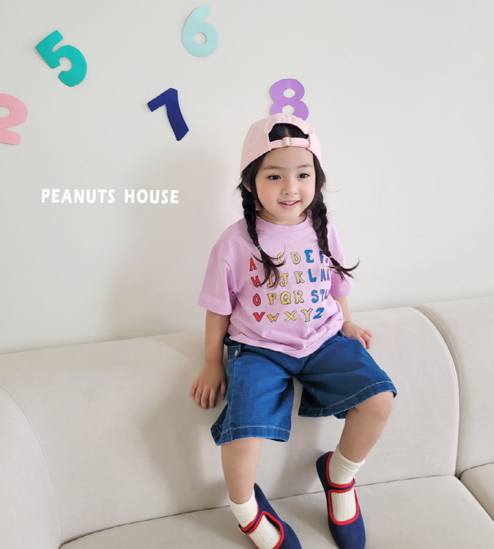 Peanuts - Korean Children Fashion - #kidzfashiontrend - Bijou Pants - 10