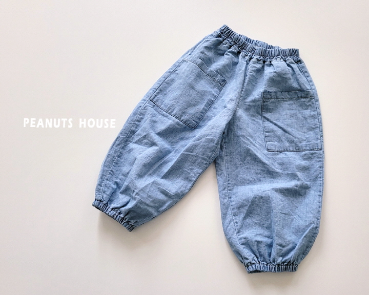 Peanuts - Korean Children Fashion - #kidzfashiontrend - Majeong Banding Pants - 9