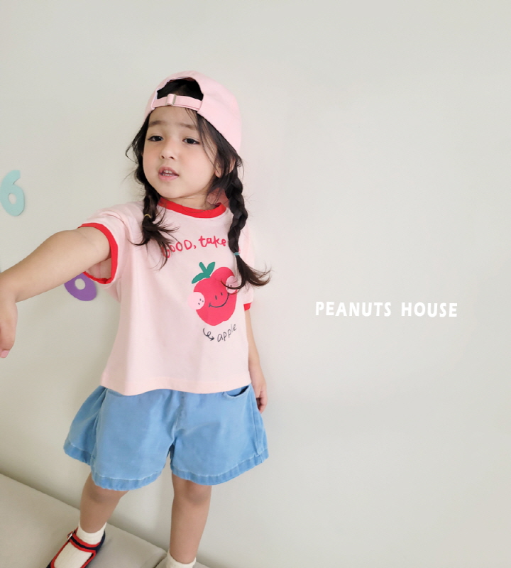 Peanuts - Korean Children Fashion - #kidzfashiontrend - 3-part Jeans - 8