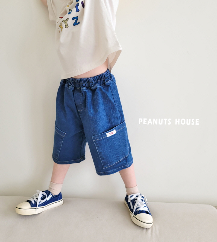 Peanuts - Korean Children Fashion - #kidzfashiontrend - Bread Jeans - 7