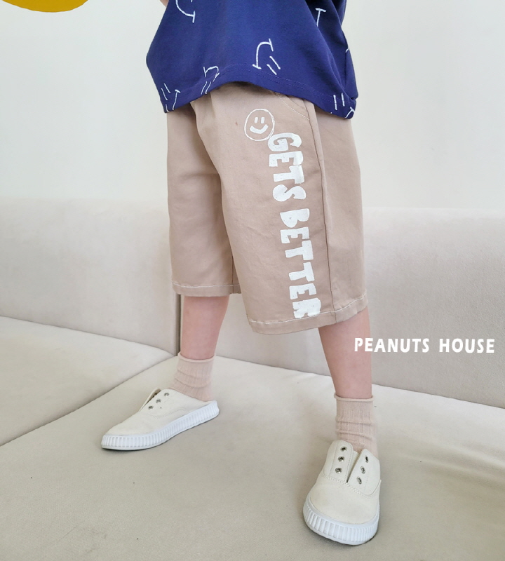 Peanuts - Korean Children Fashion - #kidzfashiontrend - Cotton Pants