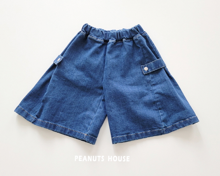Peanuts - Korean Children Fashion - #littlefashionista - Bijou Pants - 12