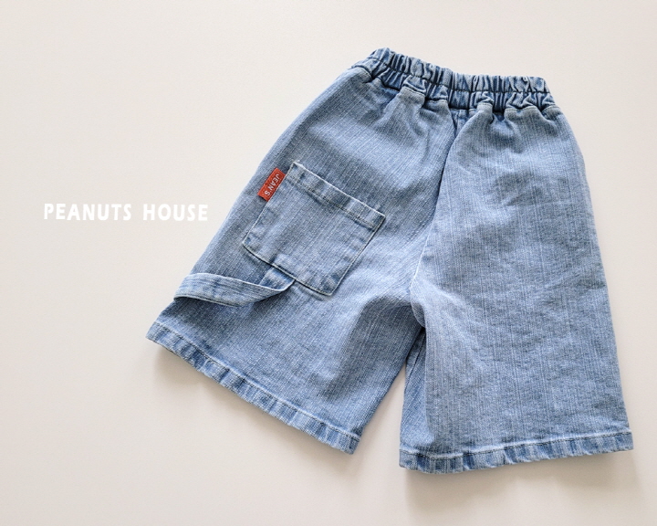 Peanuts - Korean Children Fashion - #littlefashionista - Wide Jeans - 8
