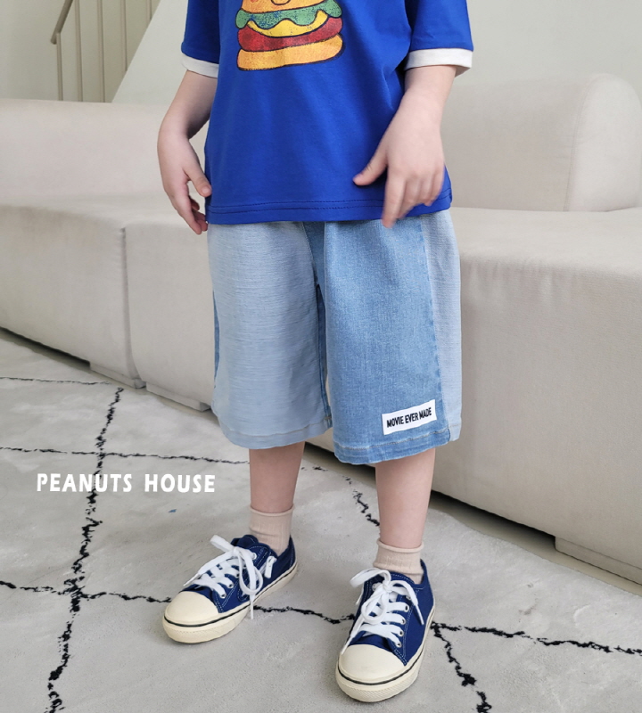 Peanuts - Korean Children Fashion - #littlefashionista - Half Half Jeans - 7