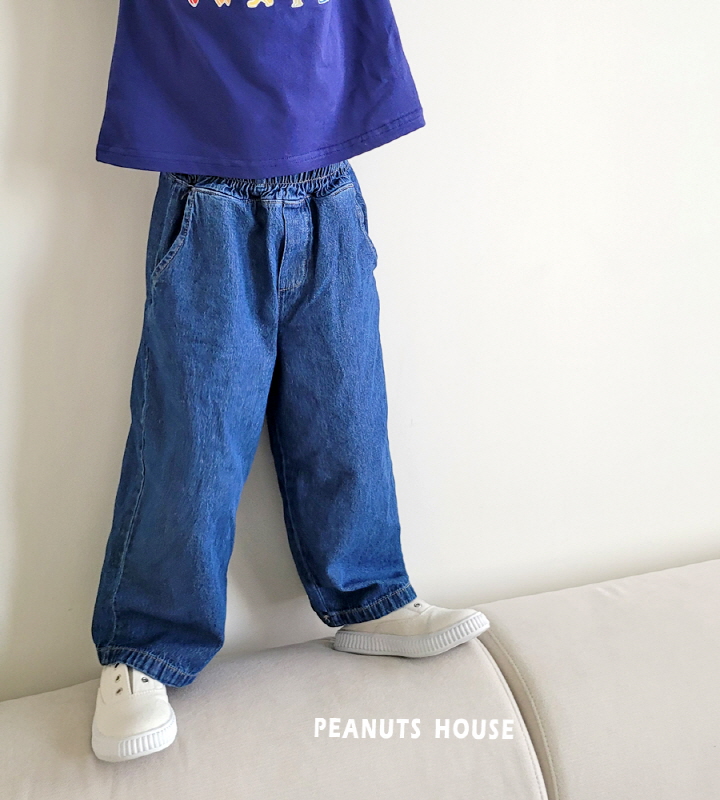 Peanuts - Korean Children Fashion - #littlefashionista - Thin Long Jeans - 6