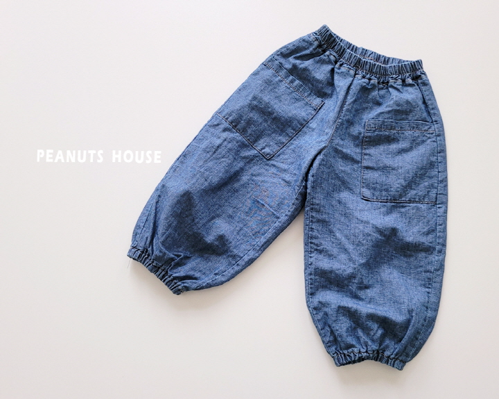 Peanuts - Korean Children Fashion - #magicofchildhood - Majeong Banding Pants - 12