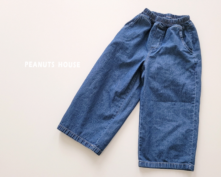 Peanuts - Korean Children Fashion - #magicofchildhood - Thin Long Jeans - 7