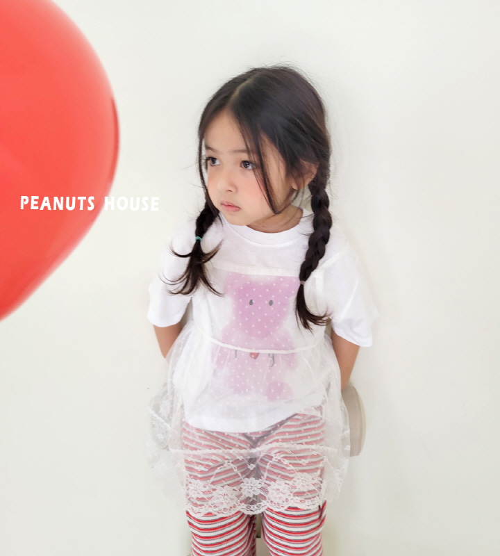 Peanuts - Korean Children Fashion - #magicofchildhood - Rib Stripe Pants - 5