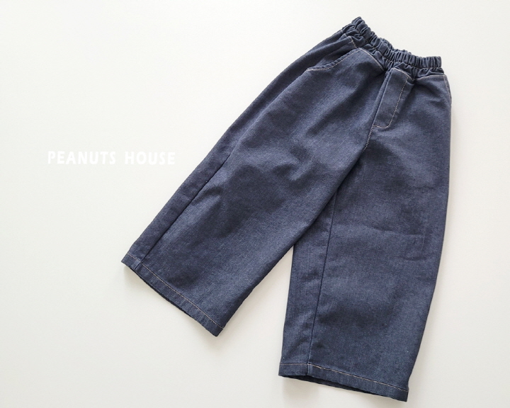 Peanuts - Korean Children Fashion - #minifashionista - Cotton Jeans