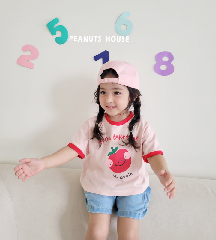 Peanuts - Korean Children Fashion - #minifashionista - 3-part Jeans - 12