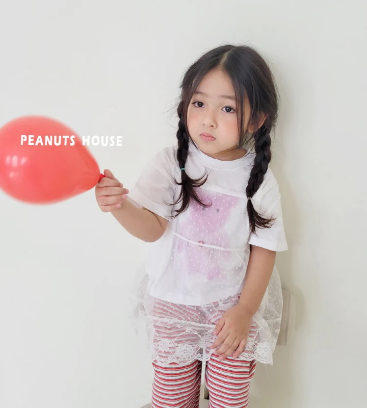 Peanuts - Korean Children Fashion - #minifashionista - Rib Stripe Pants - 6