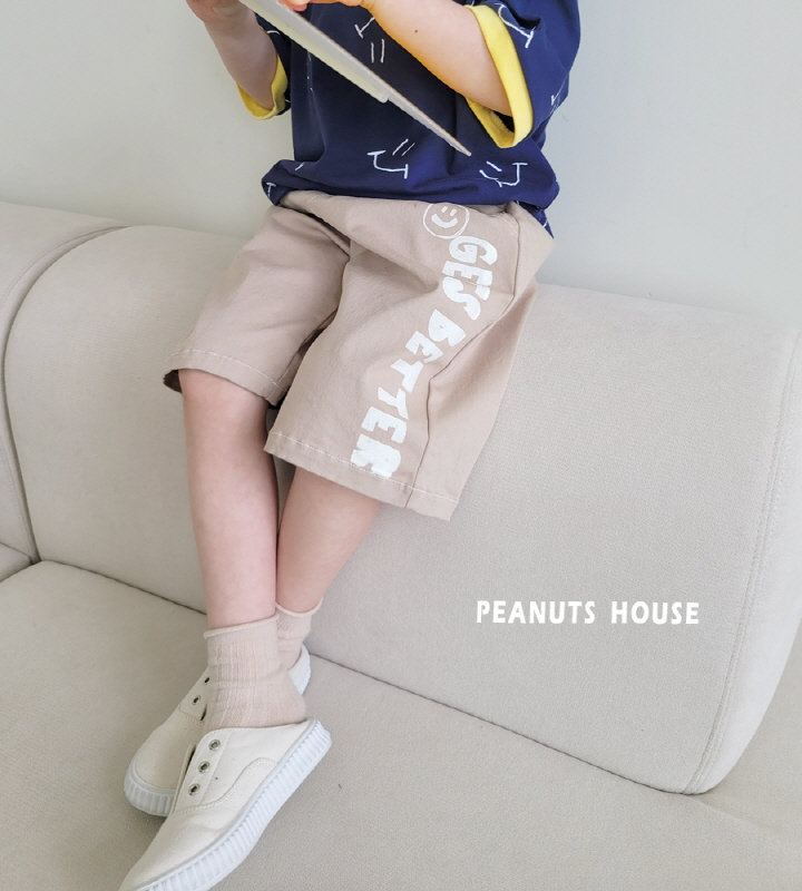 Peanuts - Korean Children Fashion - #minifashionista - Cotton Pants - 5