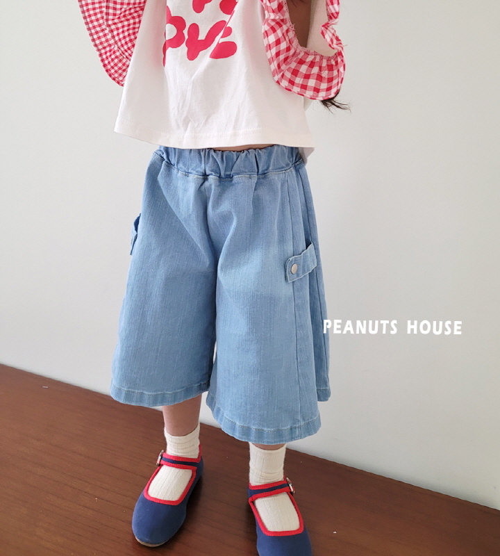 Peanuts - Korean Children Fashion - #prettylittlegirls - Bijou Pants