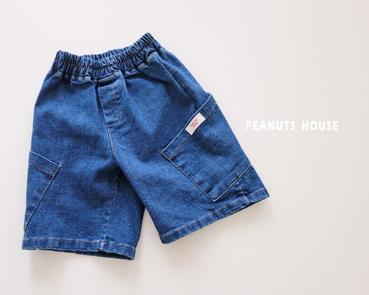 Peanuts - Korean Children Fashion - #prettylittlegirls - Bread Jeans - 12