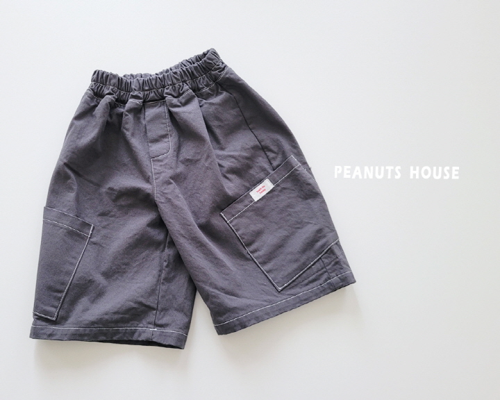 Peanuts - Korean Children Fashion - #prettylittlegirls - Cargo Cotton Pants - 8