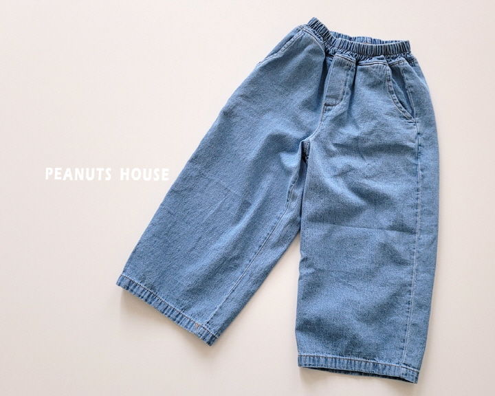 Peanuts - Korean Children Fashion - #stylishchildhood - Thin Long Jeans - 12