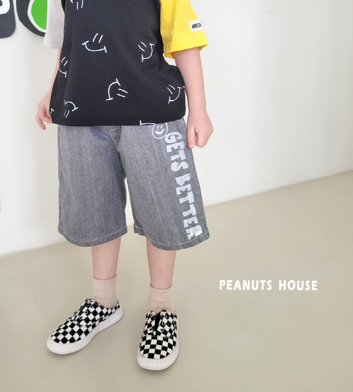 Peanuts - Korean Children Fashion - #stylishchildhood - Cotton Pants - 9