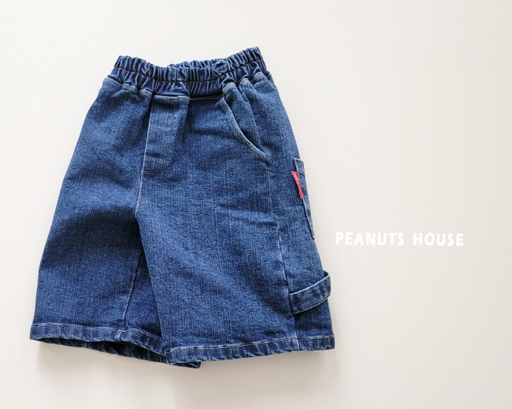Peanuts - Korean Children Fashion - #todddlerfashion - Wide Jeans - 12