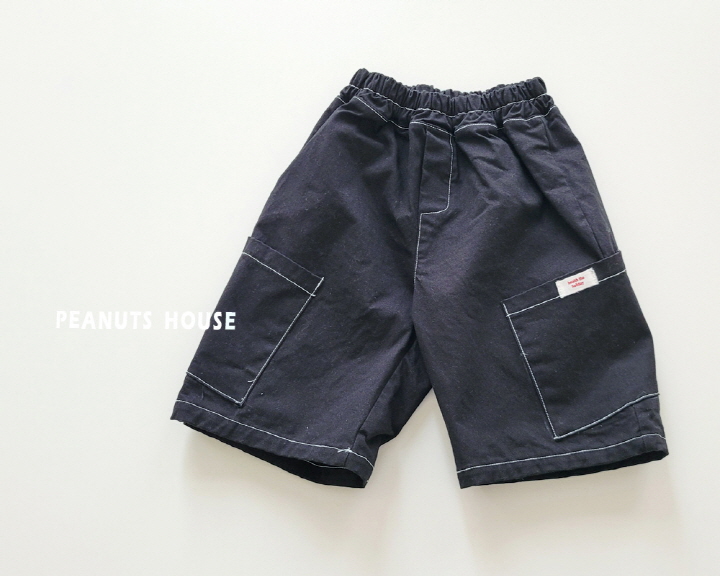 Peanuts - Korean Children Fashion - #todddlerfashion - Cargo Cotton Pants - 9