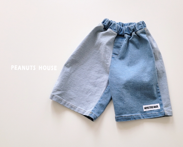 Peanuts - Korean Children Fashion - #toddlerclothing - Half Half Jeans - 12