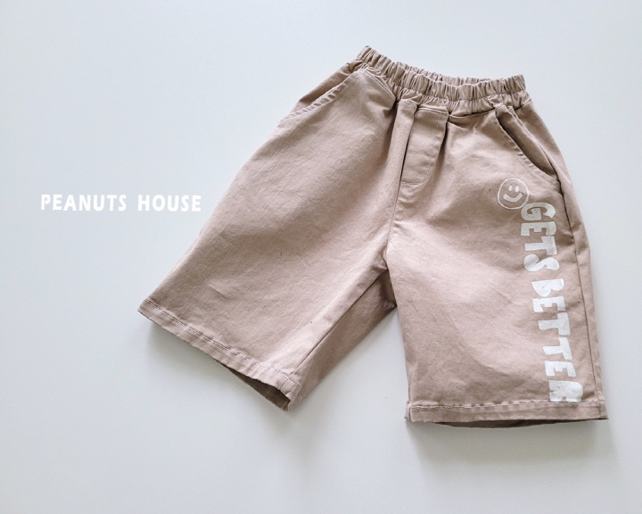 Peanuts - Korean Children Fashion - #toddlerclothing - Cotton Pants - 8