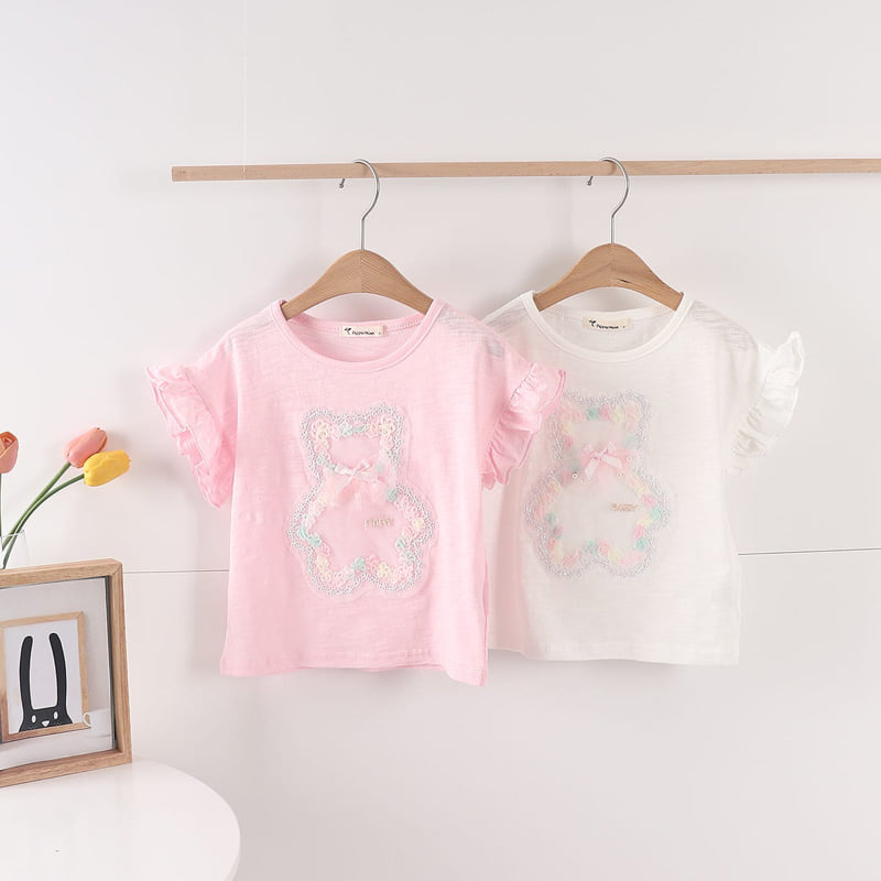 Pepper Mint - Korean Children Fashion - #magicofchildhood - Bear Frill Tee