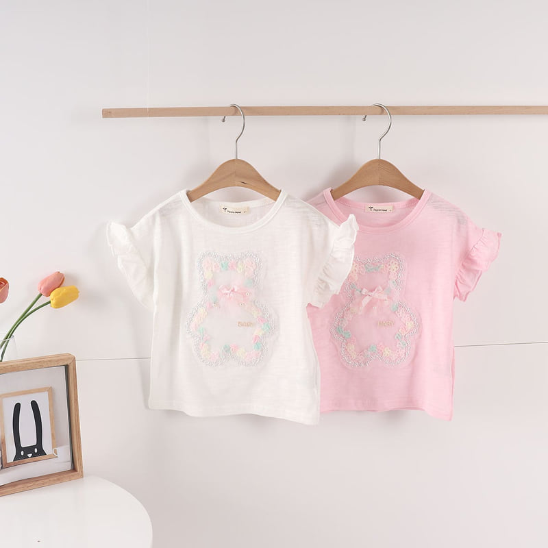 Pepper Mint - Korean Children Fashion - #minifashionista - Bear Frill Tee - 2